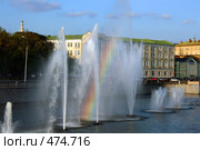 Вид с Лужкова моста (2008 год). Стоковое фото, фотограф Anna / Фотобанк Лори