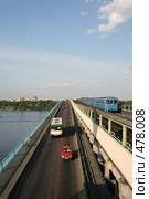 Мост-метро (2008 год). Редакционное фото, фотограф Никончук Алексей / Фотобанк Лори
