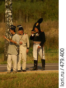Где же девушки (2008 год). Редакционное фото, фотограф Смирнова Лидия / Фотобанк Лори