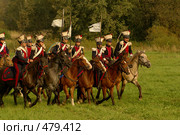 Атака всадников (2008 год). Редакционное фото, фотограф Смирнова Лидия / Фотобанк Лори
