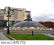 Городской пейзаж. Москва. (2008 год). Редакционное фото, фотограф Камбулина Татьяна / Фотобанк Лори