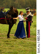Проводы (2008 год). Редакционное фото, фотограф Смирнова Лидия / Фотобанк Лори