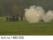 Первый залп (2008 год). Редакционное фото, фотограф Смирнова Лидия / Фотобанк Лори