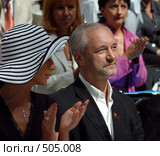 Екатерина Стриженова и Евгений Герасимов (2005 год). Редакционное фото, фотограф Морозова Татьяна / Фотобанк Лори