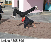 Брейк-данс (2008 год). Редакционное фото, фотограф Геннадий Соловьев / Фотобанк Лори