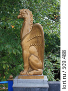 Грифон (2008 год). Редакционное фото, фотограф Андрей Багаев / Фотобанк Лори