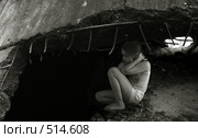 Девочка в руинах. Стоковое фото, фотограф Сергей Юрьев / Фотобанк Лори