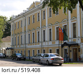 Ярославль. Усадьба губернатора (ХIХ в.). (2008 год). Редакционное фото, фотограф Ирина Борсученко / Фотобанк Лори