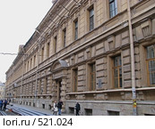 Здание Опекунского совета по Казанской ул., 7 (2008 год). Стоковое фото, фотограф Михаил Фёдоров / Фотобанк Лори