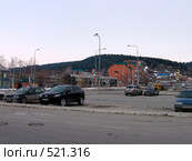Вид на Ханты-Мансийск от здания речного вокзала (Северречфлота) (2008 год). Редакционное фото, фотограф Елена Киселева / Фотобанк Лори