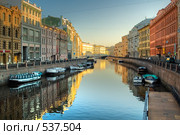 Санкт-Петербург. Река Мойка. Вид с Зеленого моста на Певческий мост. Редакционное фото, фотограф Сергей Буторин / Фотобанк Лори