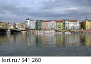 Прага. Набережная Влтавы. (2008 год). Редакционное фото, фотограф Светлана Кудрина / Фотобанк Лори