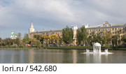 Астрахань. Ротонда на Лебедином озере (2008 год). Стоковое фото, фотограф Румянцева Наталия / Фотобанк Лори