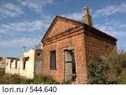 Первый Северный форт. Стоковое фото, фотограф Андрюхина Анастасия / Фотобанк Лори