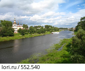 Вид на реку Вологда. Стоковое фото, фотограф Самохвалов Артем / Фотобанк Лори