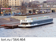 Московский пейзаж. Вид с пешеходного моста. (2008 год). Редакционное фото, фотограф Сергей Лаврентьев / Фотобанк Лори