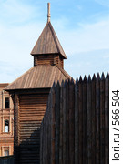 Ялуторовск. Сретенский острог. Сторожевая башня (2008 год). Стоковое фото, фотограф Александр Тараканов / Фотобанк Лори