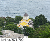 Вид на церковь Покрова Пресвятой Богородицы в Нижней Ореанде (2008 год). Стоковое фото, фотограф Людмила Жмурина / Фотобанк Лори