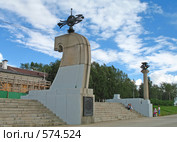 Мыс Пур-Наволок (г. Архангельск) Стоковое фото, фотограф Самохвалов Артем / Фотобанк Лори