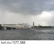 Дождь надвигается на Стрелку Васильевского острова (2008 год). Стоковое фото, фотограф Виталий Сизов / Фотобанк Лори