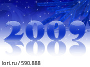 Заставка к новому 2009 году. Стоковая иллюстрация, иллюстратор Александр Черезов / Фотобанк Лори