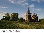 Хорошо в деревне летом (2008 год). Стоковое фото, фотограф Александр Бобырь / Фотобанк Лори