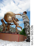 Вот бы эту клизму, да нашему директору школы (2008 год). Редакционное фото, фотограф Александр Тараканов / Фотобанк Лори