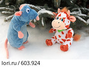 Крыса и Бык (2008 год). Редакционное фото, фотограф Юлия Машкова / Фотобанк Лори