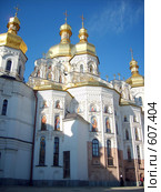 Киевско-Печерская Лавра (2008 год). Стоковое фото, фотограф Наталья Быстрая / Фотобанк Лори
