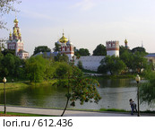 Новодевичий монастырь. Москва (2008 год). Стоковое фото, фотограф lana1501 / Фотобанк Лори
