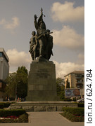 Площадь свободы (2008 год). Редакционное фото, фотограф Смирнова Лидия / Фотобанк Лори