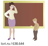 Невыученный урок. Стоковая иллюстрация, иллюстратор Типляшина Евгения / Фотобанк Лори