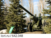 Экспонаты военной техники музея на Соколовой горе города Саратова. 122-мм. артиллерийская пушка А-19 (2007 год). Редакционное фото, фотограф Алексей Бок / Фотобанк Лори