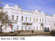 Город Ульяновск. Дом на улице Гончарова (2009 год). Редакционное фото, фотограф Анна Игонина / Фотобанк Лори