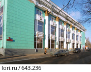 Ульяновск. Дом на улице Гончарова (2009 год). Редакционное фото, фотограф Анна Игонина / Фотобанк Лори