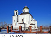 Свято-Троицкий храм в г. Саяногорске (2008 год). Стоковое фото, фотограф Игорь Боголюбов / Фотобанк Лори