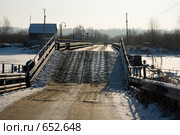 Город Вязники. Понтонный мост через р. Клязьма зимой (2009 год). Стоковое фото, фотограф Денис Шароватов / Фотобанк Лори