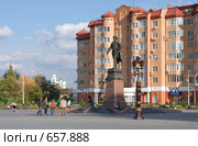 Астрахань. Памятник Петру Великому на набережной Волги (2008 год). Редакционное фото, фотограф Румянцева Наталия / Фотобанк Лори