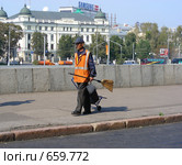 Дворник (2008 год). Редакционное фото, фотограф lana1501 / Фотобанк Лори