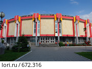 Ессентуки. Бювет санатория "Виктория". (2008 год). Редакционное фото, фотограф Александр Тараканов / Фотобанк Лори
