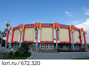 Ессентуки. Бювет санатория "Виктория". (2008 год). Редакционное фото, фотограф Александр Тараканов / Фотобанк Лори