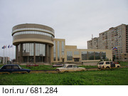 Современное здание в г. Удомля, Тверская область (2008 год). Редакционное фото, фотограф Olya&Tyoma / Фотобанк Лори