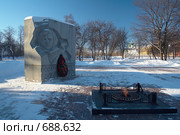 Ярославль. Вечный огонь (2007 год). Редакционное фото, фотограф Алексей Лобанов / Фотобанк Лори