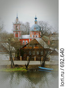 Покровская церковь на берегу р. Трубеж, Переславль-Залесский (2008 год). Редакционное фото, фотограф Криволап Ольга / Фотобанк Лори