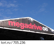 Вывеска на сцене. Фестиваль "Мегадрайв", 2008 г. Редакционное фото, фотограф Елена Киселева / Фотобанк Лори
