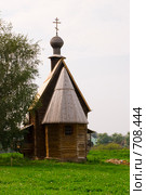 Суздальский кремль. Никольская деревянная церковь (1766 год) из села Глотова Юрьев-Польского района (2008 год). Редакционное фото, фотограф Олег Тыщенко / Фотобанк Лори