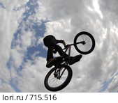 Соревнования по Bmx. Стоковое фото, фотограф Александр Подшивалов / Фотобанк Лори