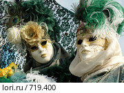 Венеция. Карнавал. Две маски (2009 год). Стоковое фото, фотограф Demyanyuk Kateryna / Фотобанк Лори