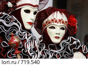 Венеция. Карнавал. Мужчина и женщина (2009 год). Стоковое фото, фотограф Demyanyuk Kateryna / Фотобанк Лори