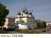 Соборы Ярославля (2008 год). Редакционное фото, фотограф Котенкова Татьяна / Фотобанк Лори